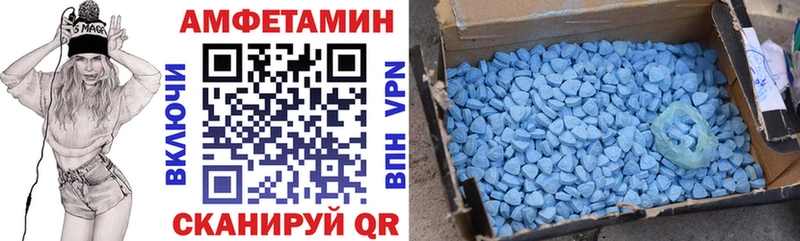 это официальный сайт  Приволжский  АМФЕТАМИН 97%  ссылка на мегу  
