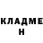 Метадон мёд conan bleaa