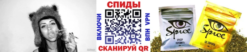 БУТИРАТ жидкий экстази  даркнет сайт  Приволжский 