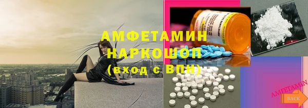 круглые Алексин