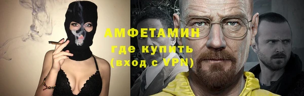 крисы Алексеевка