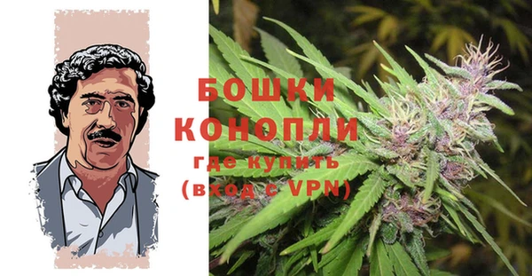 наркотики Абдулино