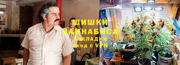 наркотики Абдулино