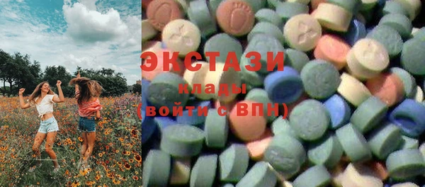 наркотики Абдулино