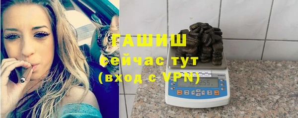 крисы Алексеевка