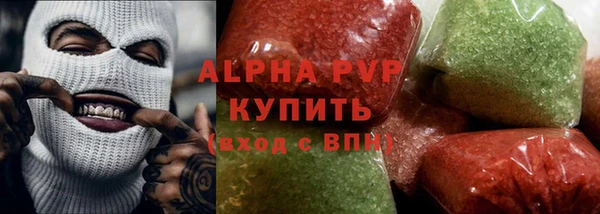 наркотики Абдулино