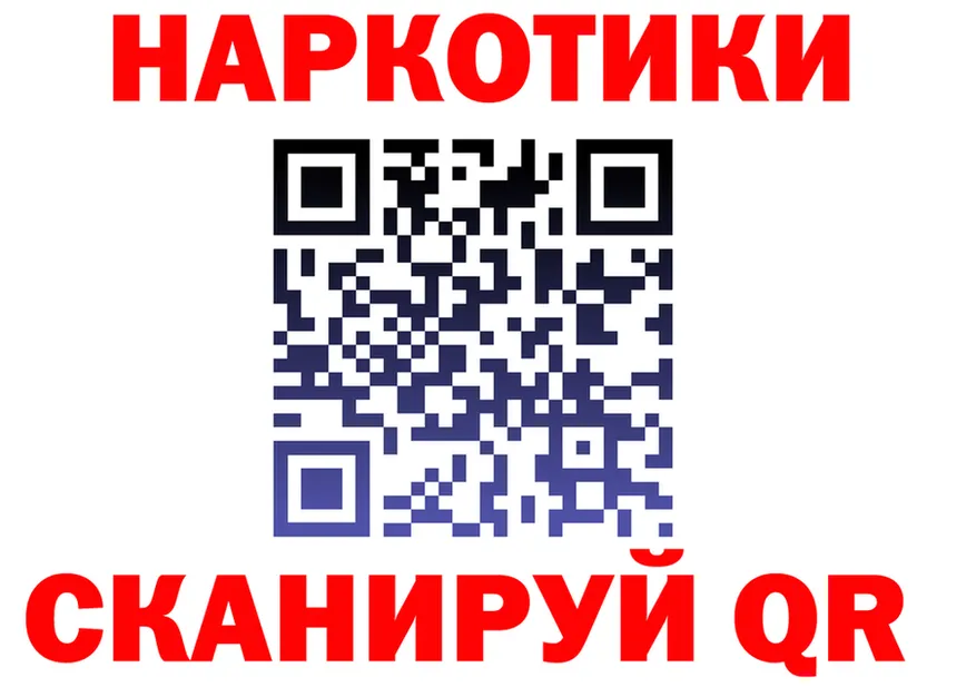 Альфа ПВП СК ONION это OMG Приволжский