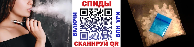 mega вход Приволжский Метамфетамин Methamphetamine