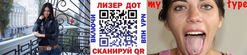 Марки NBOMe 1,5мг  Приволжский 