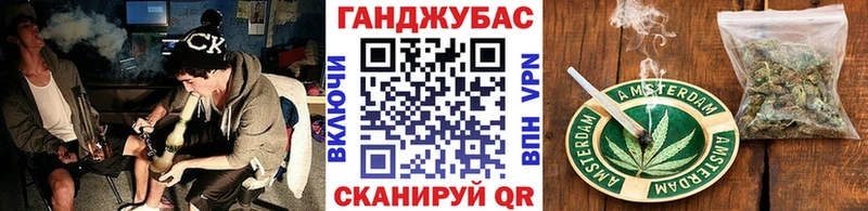 купить наркотик  Приволжский  Бошки марихуана AK-47 